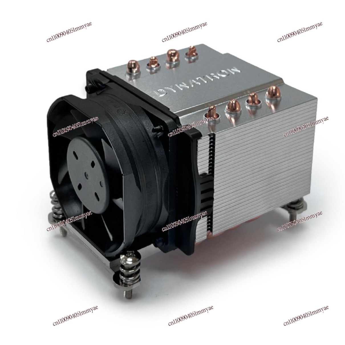 Cpu Fan - Radiador de Servidor 2U com Quatro