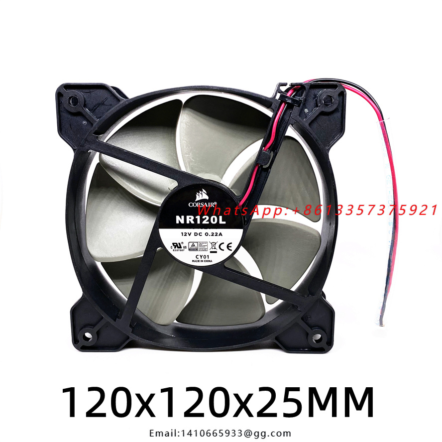 Case Fan - Ventilador de Resfriamento DC12V 0.22A 120MM