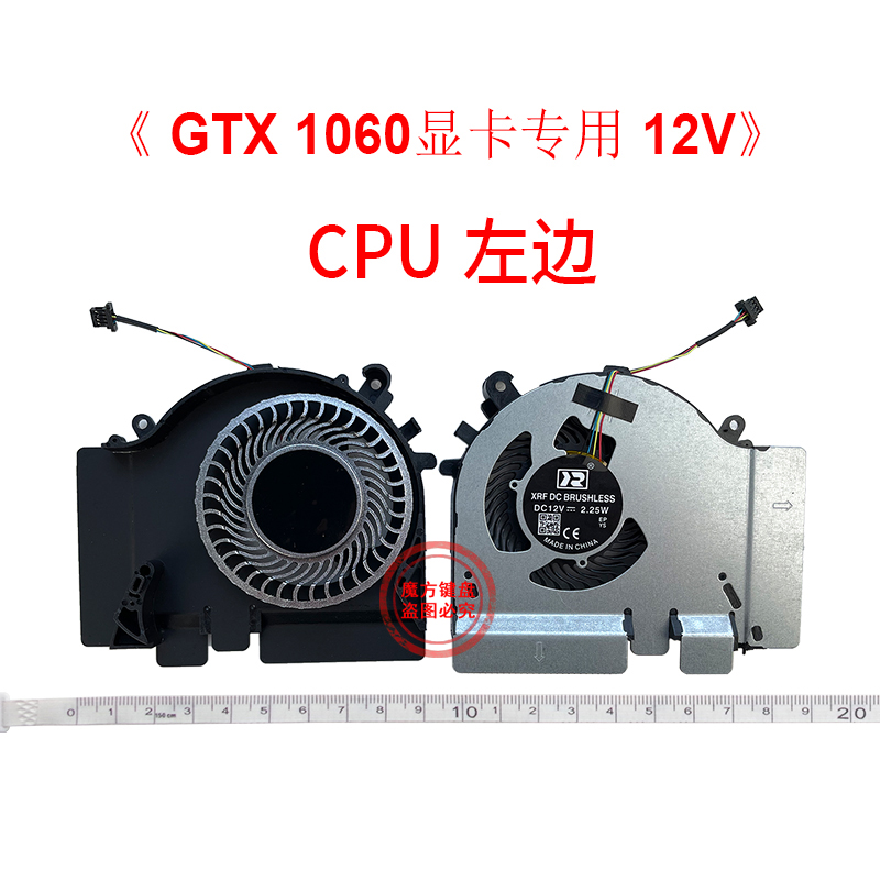 Ventilador de refrigeração GPU - Gpu Cooler avaliação e preço
