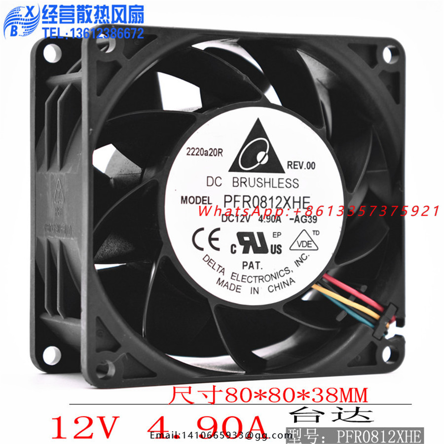 Novo Ventilador Original Delta - Case Fan avaliação e preço