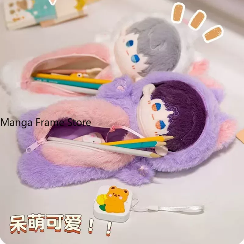 Estojo de Lápis de Pelúcia Lov - Case Fan avaliação e preço