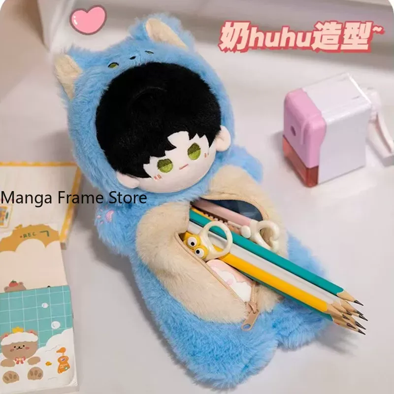 Estojo de Lápis de Pelúcia Lov - Case Fan avaliação e preço