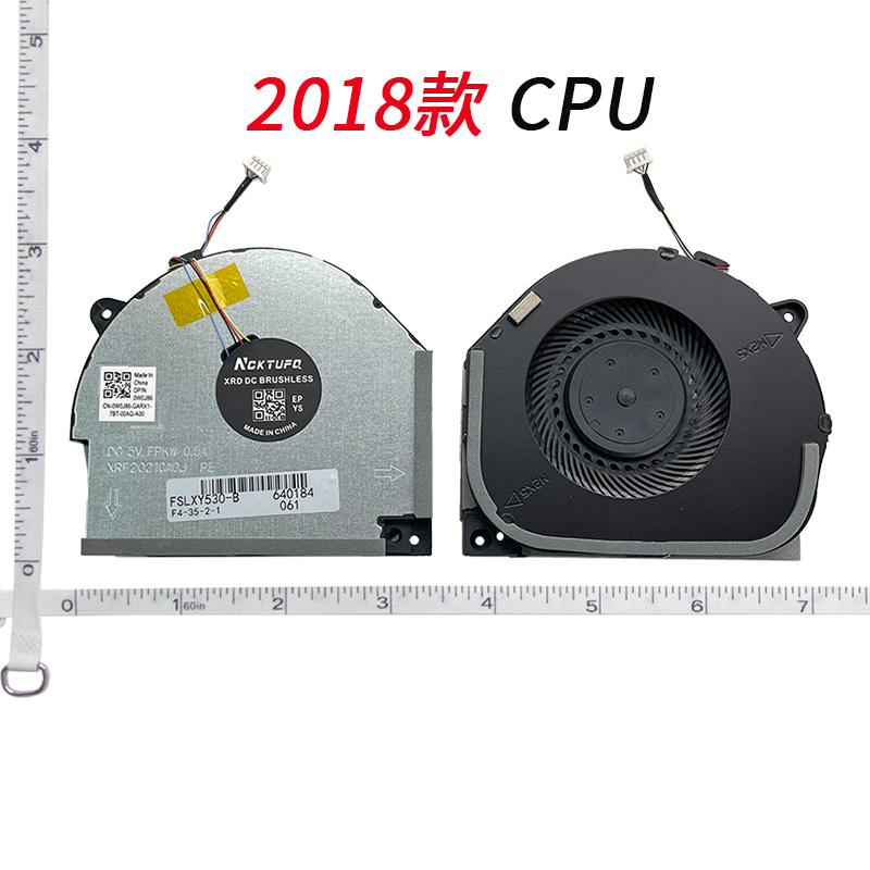 Ventilador de refrigeração par - Gpu Cooler avaliação e preço