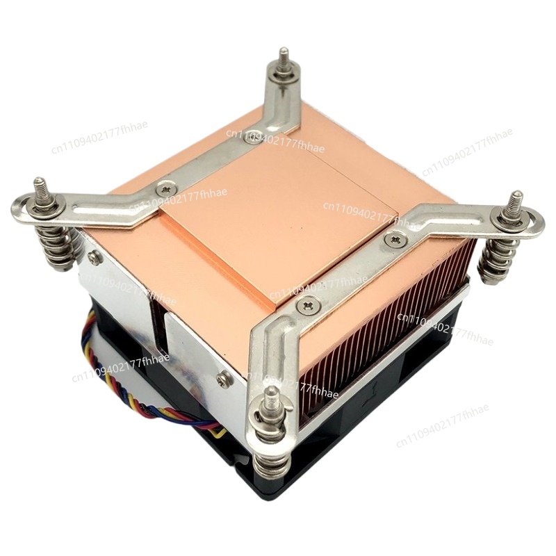 Radiador de CPU para Servidor  - Cpu Fan avaliação e preço