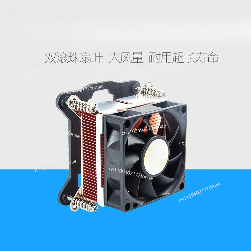 Radiador de CPU para Servidor  - Cpu Fan avaliação e preço
