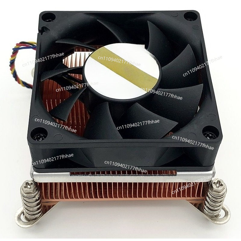 Radiador de CPU para Servidor  - Cpu Fan avaliação e preço
