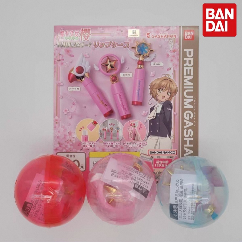 Estojo de Batom Bandai Cardcap - Case Fan avaliação e preço